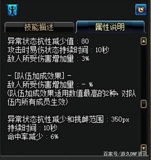 手游dnf公益服发布网发布平台官网怎么找,最新dnf公益服发布网发布平台推荐 手游dnf公益服发布网发布平台官网怎么找,最新dnf公益服发布网发布平台推荐