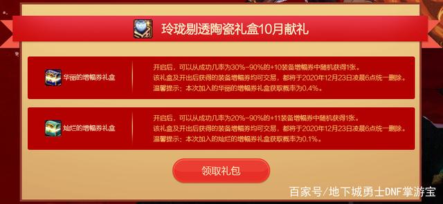 搭建地下城私服用什么数据库 搭建地下城私服用什么数据库